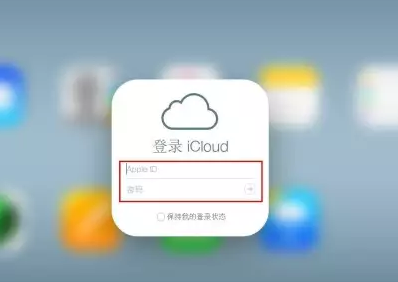 汪场镇iPhone维修网点分享如何找回丢失的iPhone 