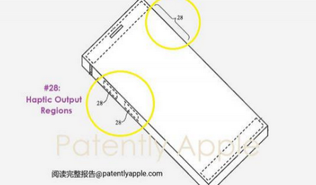 汪场镇苹果手机维修站分享iPhone什么时候会用上固态按钮